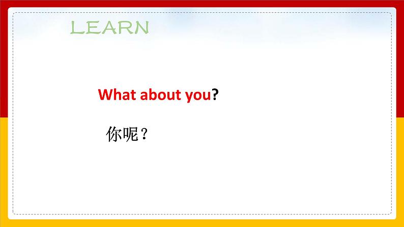 Unit 4 Hobbies Lesson 2 课件06