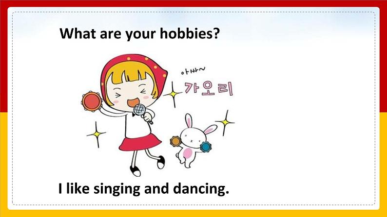 Unit 4 Hobbies Lesson 2 课件07