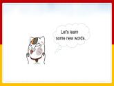 Unit 5 Free time Lesson 1 課件
