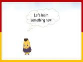Unit 5 Free Time Lesson 3 課件