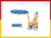 Unit 5 Free Time Lesson 3 課件