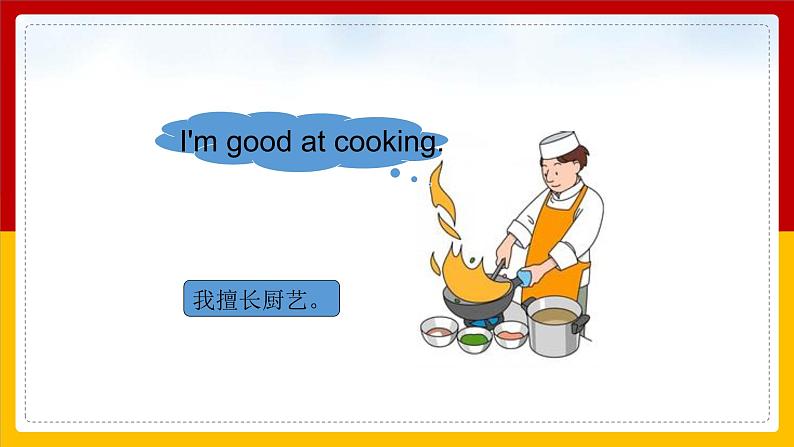 Unit 5 Free Time Lesson 3 课件03