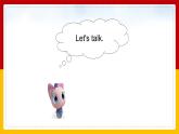 Unit 5 Free Time Lesson 3 課件