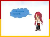Unit 6 Countries Lesson 2 課件