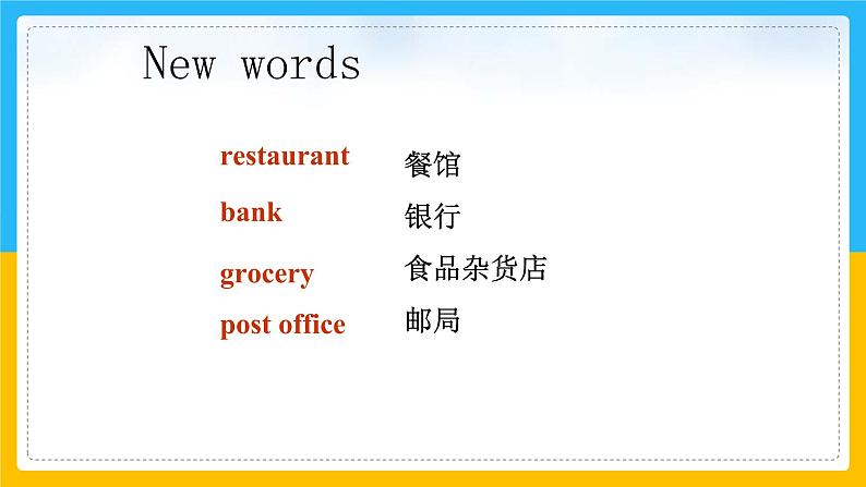 Unit 1 My Neighbourhood  Lesson 1课件03