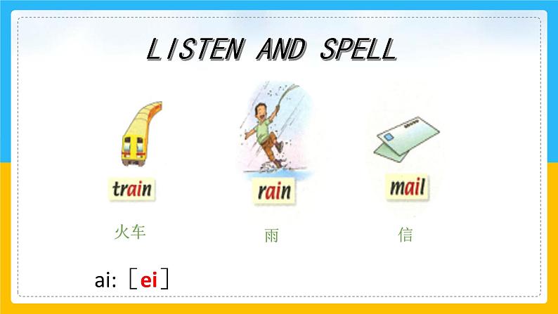 Unit 1 My Neighbourhood lesson 3 课件08