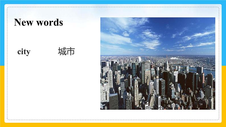 Unit 2 Cities  Lesson 1课件03