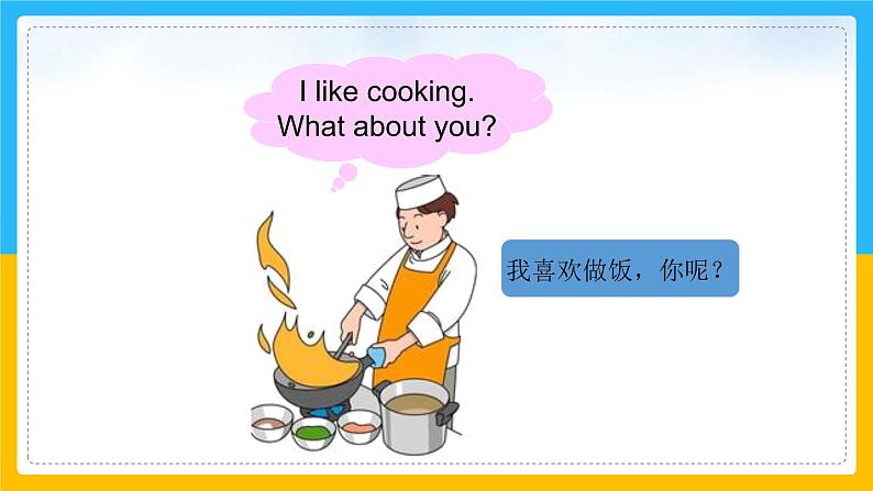 Unit 4 Hobbies  Lesson 1课件05