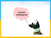 Unit 4 Hobbies Lesson 2 課件