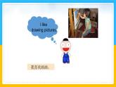 Unit 4 Hobbies Lesson 2 課件