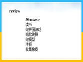 Unit 4 Hobbies Lesson 3 課件