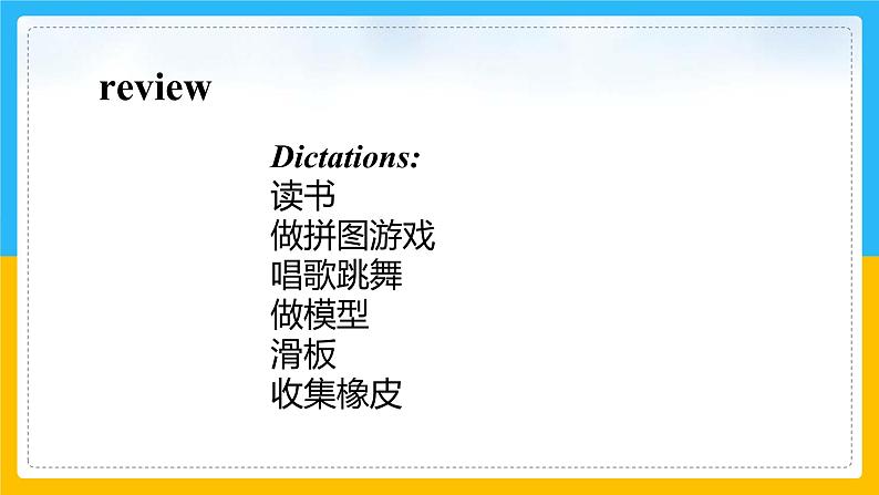 Unit 4 Hobbies Lesson 3 课件03
