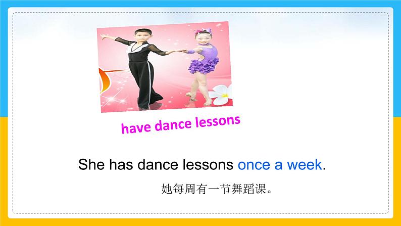 Unit 5 Free Time Lesson 2 课件06