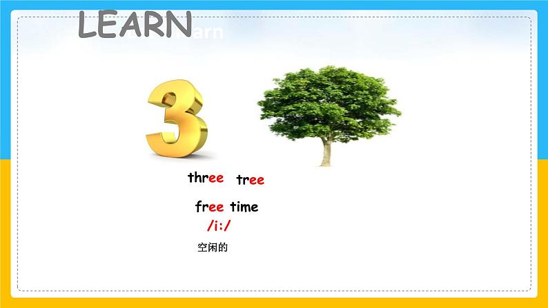 Unit 5 Free Time  Lesson 1课件03