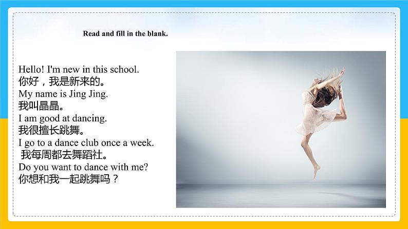 Unit 5 Free Time Lesson 3 课件03