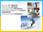Unit 5 Free Time Lesson 3 课件