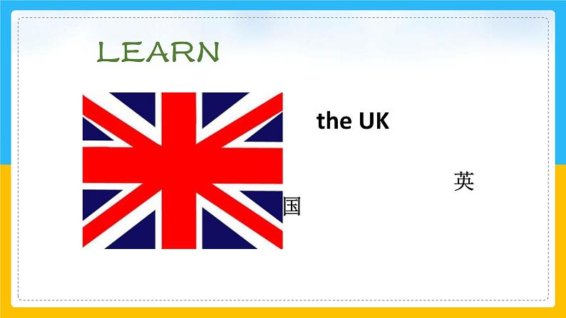 Unit 6 Countries  Lesson 1课件06