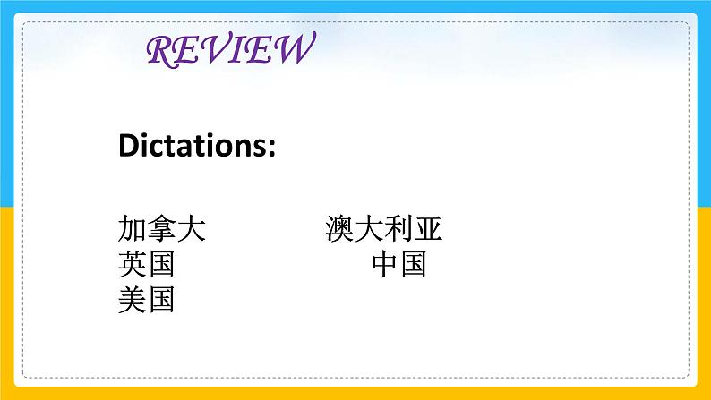 Unit 6 Countries Lesson 2 课件02