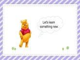 Unit 1 Keeping Healthy Lesson 1精品課件