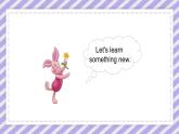Unit 1 Keeping Healthy Lesson 2精品课件