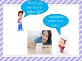 unit 3 making contact lesson 1精品课件