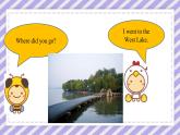 Unit 5 Have a Great Trip Lesson 3精品课件