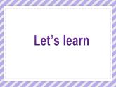 Unit 6 Growing Up Lesson 1精品課件