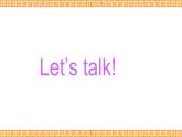 Unit 4 Last Weekend Lesson 3精品课件