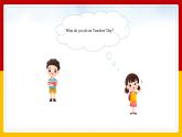 Unit 2 Special Days Lesson 1精品課件