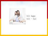 Unit 5 Have a Great Trip Lesson 2精品課件