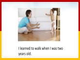 Unit 6 Growing Up Lesson 1精品課件