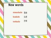 Unit 1 Keeping Healthy Lesson 2精品课件