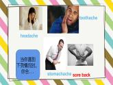 Unit 1 Keeping Healthy Lesson 3精品課件