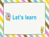 Unit 5 Have a Great Trip Lesson 2精品課件