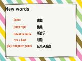 Unit 4 Last Weekend Lesson 1精品課件
