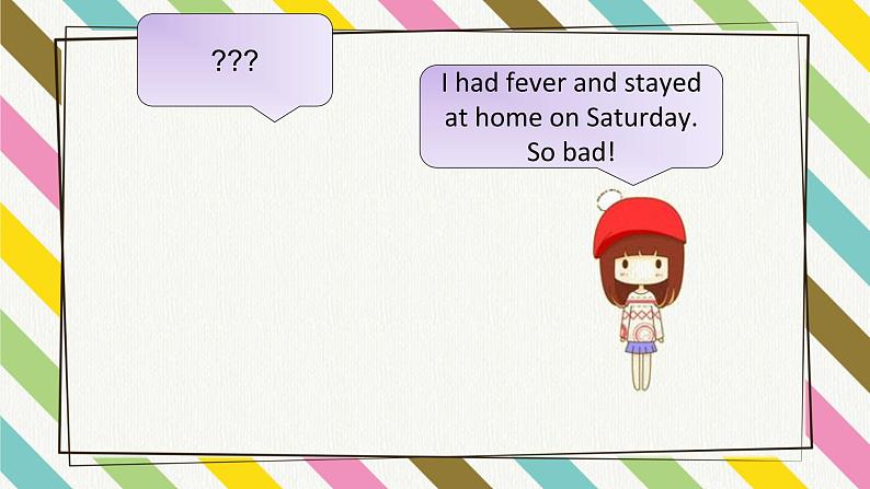 Unit 4 Last Weekend Lesson 3精品课件第8页