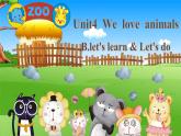 We love animals课件PPT
