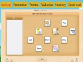 We love animals课件PPT