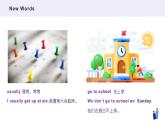 译林版四年级下册Unit3单词课文梳理课件PPT