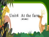 Unit4 At the farm Read and write 课件-2021-2022学年人教PEP版英语 四年级下册