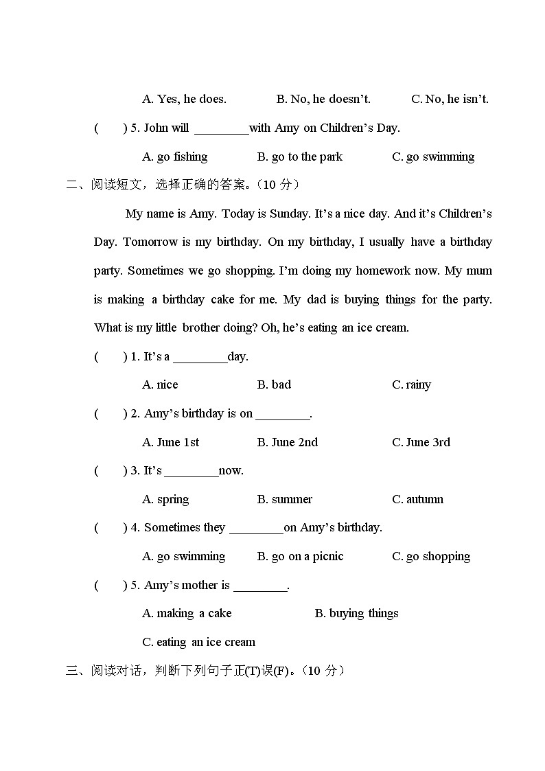 人教版PEP英语五年级下册——阅读理解专项【含答案】练习题第2页
