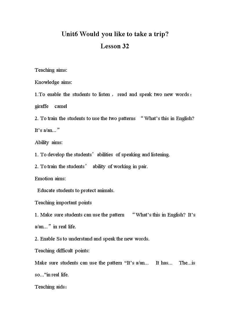 人教精通版（三年级起点）Unit6Wouldyouliketotakeatrip？(Lesson32) (5) 四年级下册英语教案01