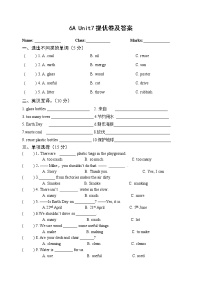 小学英语六年级上册6A Unit 7提优卷及答案