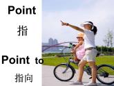 Module3 Unite1 Point to the door课件PPT