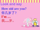 Unit 2 How old are you课件PPT