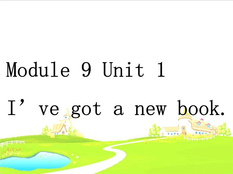 外研版（三起）三下Module 9《Unit 1 I’ve got a new book》ppt课件501