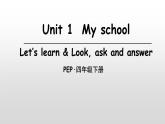 unit1 PartB let's talk课件PPT