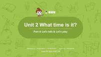 人教版 (PEP)四年级下册Unit 2 What time is it? Part A教案配套ppt课件