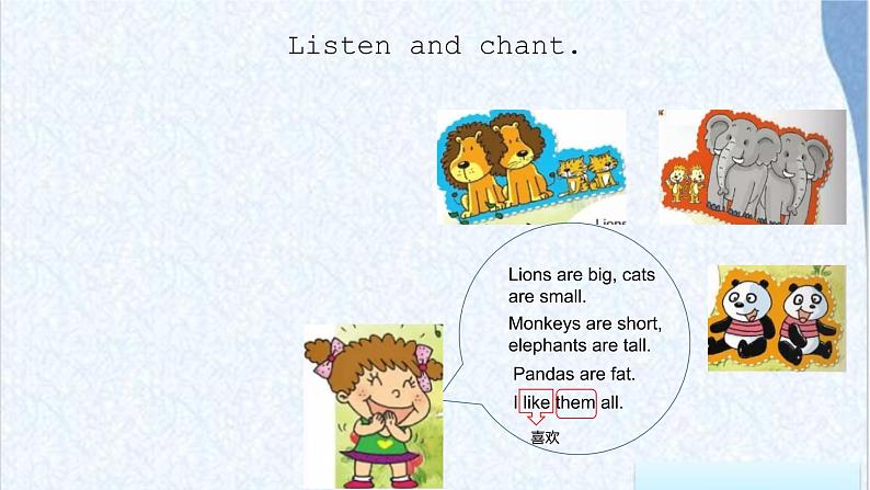 外研版（三起）Module3 Unit1 Iike football.PPT+视频动画03