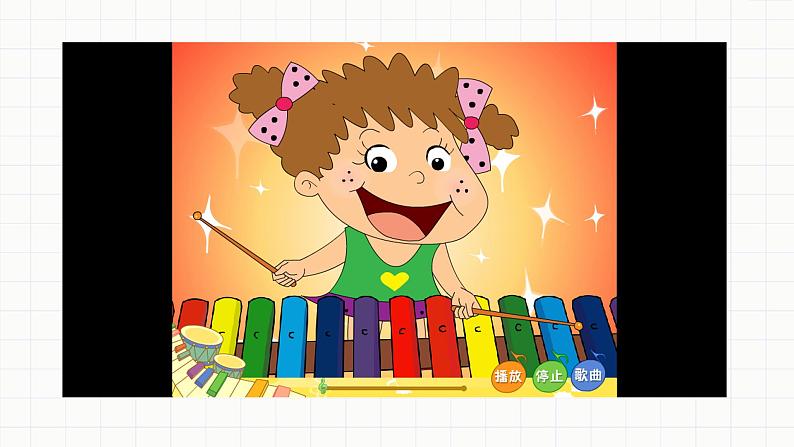 外研版（三起）Module3 Unit1 Iike football.PPT+视频动画04